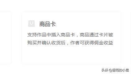 暴风看书公众号:这书评真的能够月收入几十万吗？(写书评能赚钱吗)
