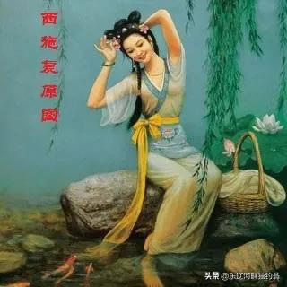 历史上的四大美女究竟是谁？她们美在哪里？