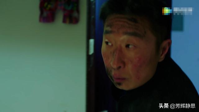林永健最新电视剧:如何评价由林永健、郭达等人主演的电视剧《都是一家人》？