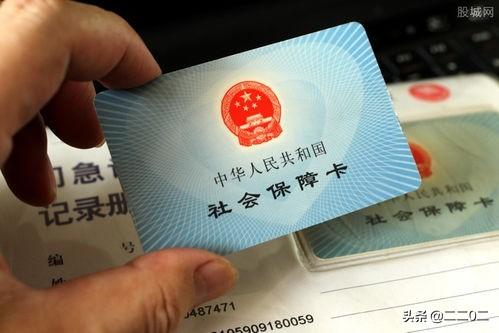 社保卡的初始密码一般是多少,社保卡的默认密码是多少？