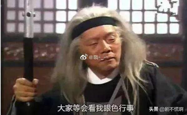 电视剧楼外楼:如何评价电视剧《楼外楼》中秦海璐扮演的李春贤？