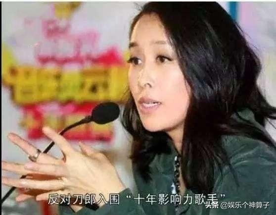 那英前夫:那英发文怒斥网络暴力，对此你有何看法？