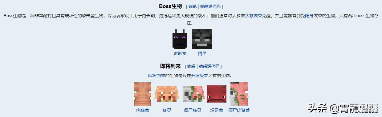 僵尸蜜蜂:为什么蜜蜂死后尸体会消失？