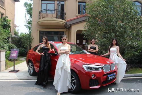 30岁一事无成<a href=https://maguai.com/list/256-0-0.html target=_blank class=infotextkey>朋友圈</a>:30岁的人，没有人生目标，一事无成，我该怎么办？