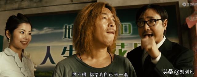 黄渤电影:你认为黄渤主演的哪一部电影让你印象最深刻？