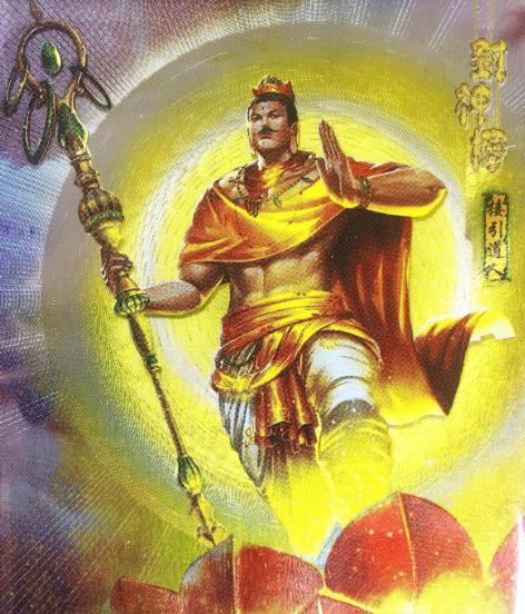 紫麒麟和海蓝兽谁厉害:封神鸿钧之下的十一位圣人，究竟哪一位实力最弱？