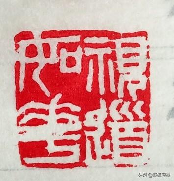 上海长舌女毒龙:篆刻需要多大力道，为什么推不动刻刀
