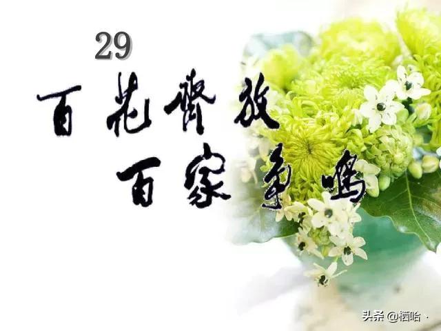 张少华:张少华老师在影视圈的地位很高吗？