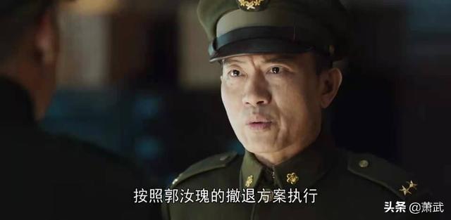 杜聿明:《特赦1959》哪位职务最高？