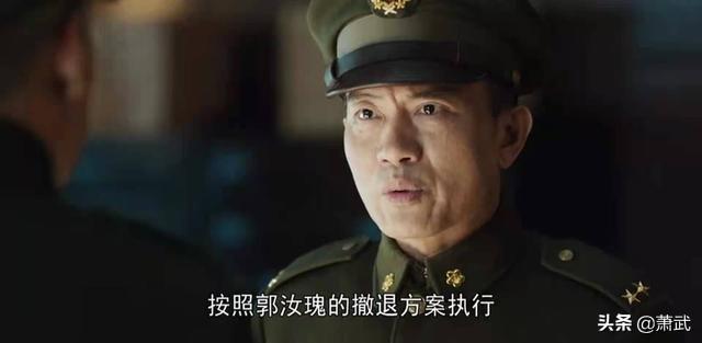 杜聿明怎么死的(《大决战》之中，杜聿明一会跑东北一会去华东，他为何会这么忙？