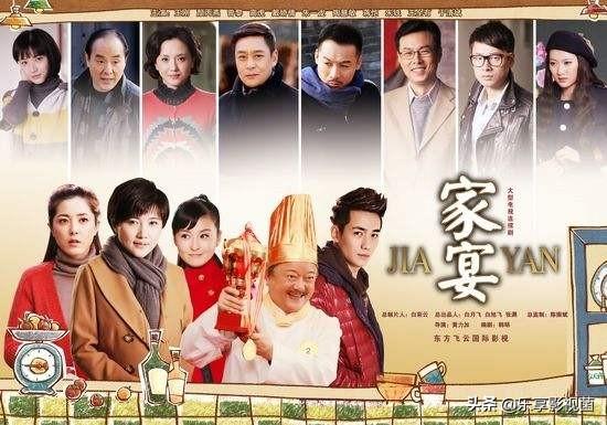 高虎演的电视剧:《大时代》高虎最后结局如何？你怎么看？