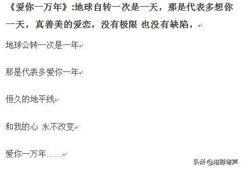 苏妙玲唱过的歌:中国歌手关牧村和香港歌手徐小凤都是女中音，谁唱功更好