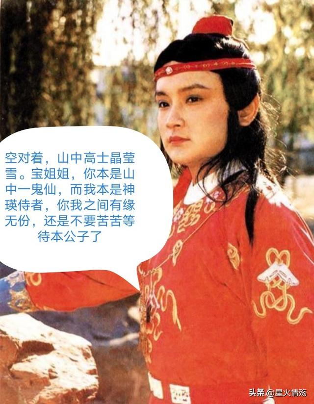 刘不言:考研辅导班网上课程，哪家的好？