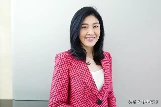 泰国英拉:“大米渎职案”真相大白，美女英拉还能回得了泰国吗？