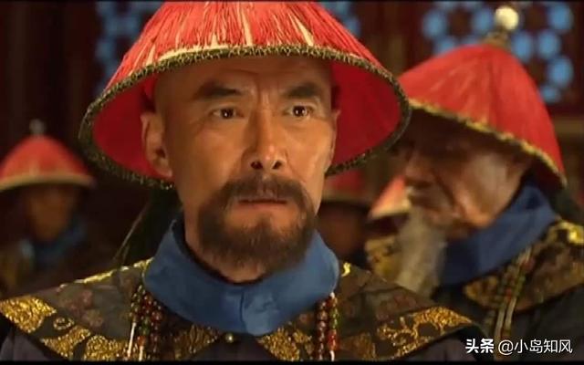 刘罗锅的亲生妈妈是谁？有何考究？