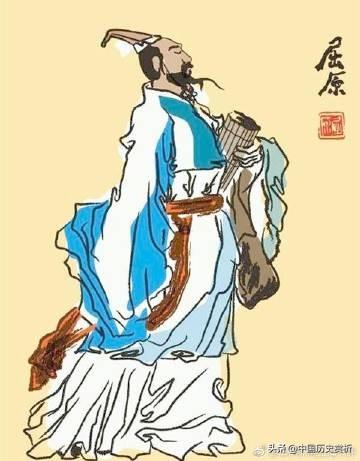 被司马迁尊称为“屈子”的屈原,历史上是否真有其人？