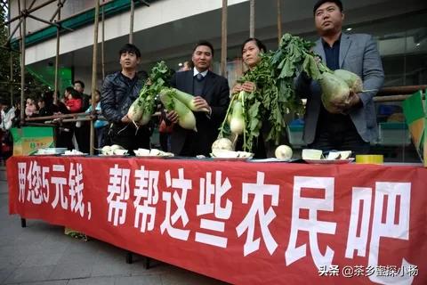 家有大量存货,如何销售滞销产品？