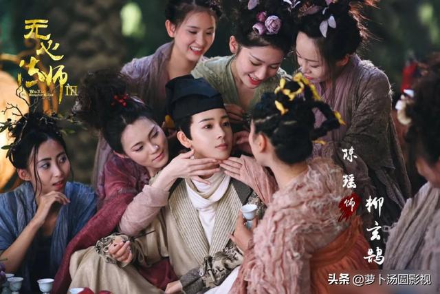 无心法师3几点播:《无心法师3》已经定档3月3日上映了，你是不是期待很久了呢