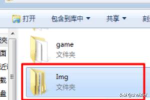 微信聊天图片:微信聊天记录中的图片保存在哪里？
