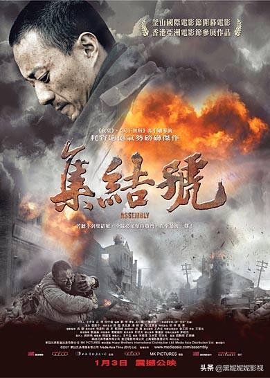 哪部电视剧最能体现中国人不屈的精神？