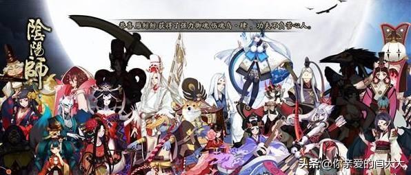 阴阳师萌新,sr前期该养谁？为什么？