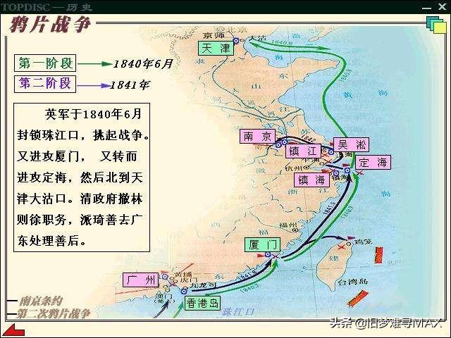 达洛夫事件:你对刘强东明尼苏达州事件有什么看法