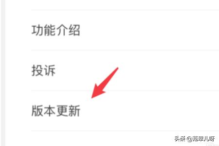 微信新上线的狗头，吃瓜，旺柴表情在哪里，怎么弄