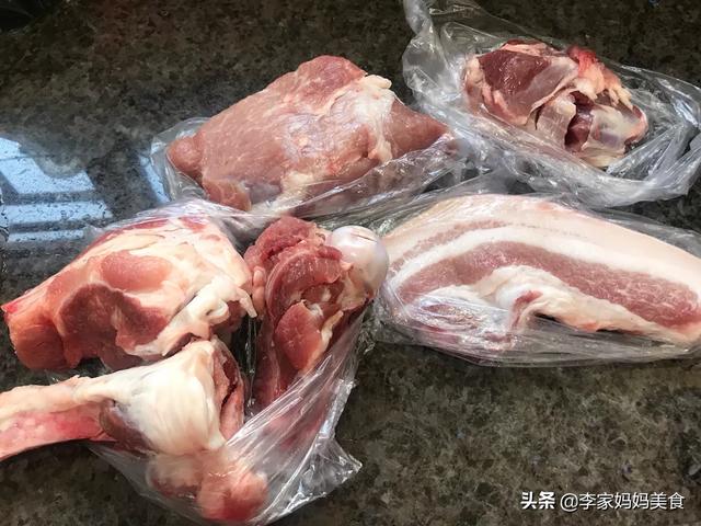 这些天你都买了些什么菜？能分享一下吗？