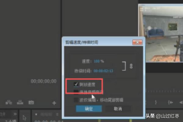 如何倒放视频,怎么在手机上，让视频倒放？