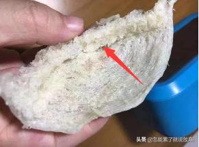 白小燕:全新东风标致508L怎么样