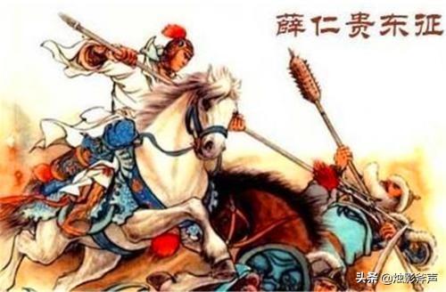 薛仁贵手下八大猛将最后结局如何？插图71