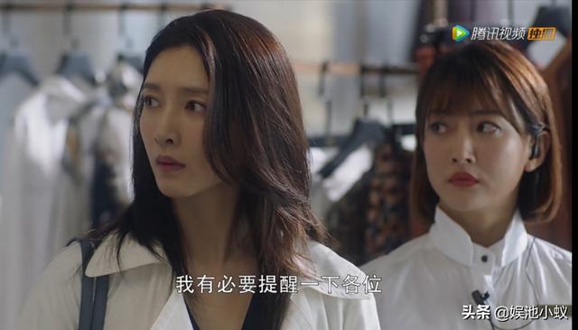 童谣的现在老公是谁:电视剧《三十而已》中江疏影童谣谁是一番，顾佳王漫妮谁是女一？