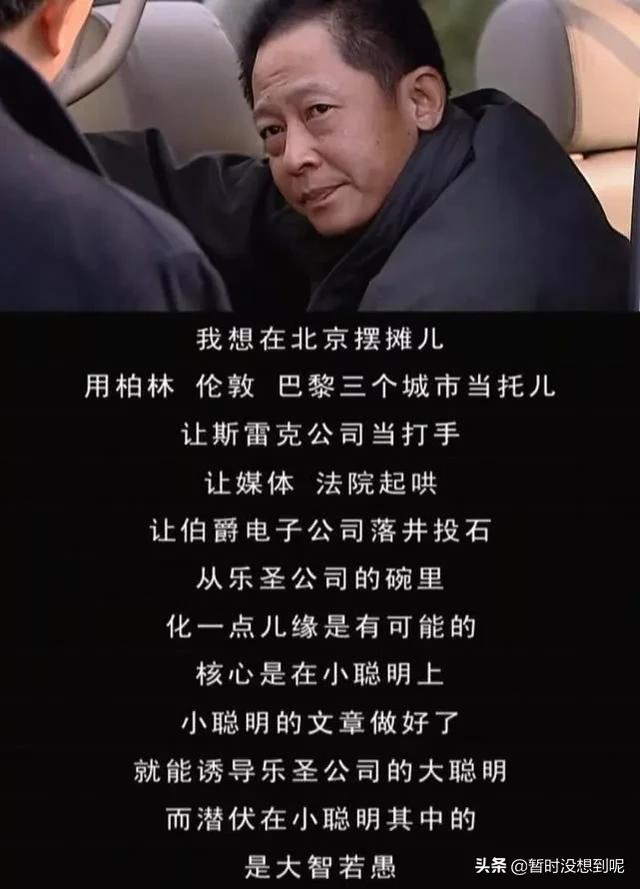 有哪些电视剧你看完之后逢人就推荐