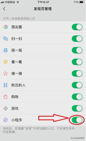 微信导航在哪里打开微信里怎么找不到小程序:微信小程序开发工具使用步骤？