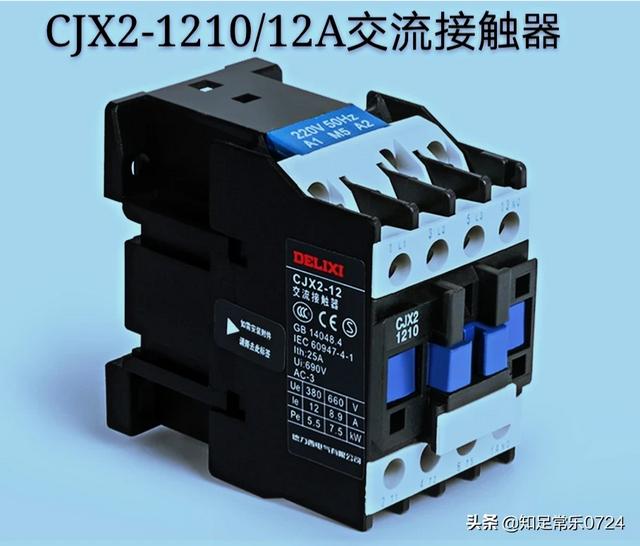 交流接触器:交流接触器的使用寿命一般是多少？