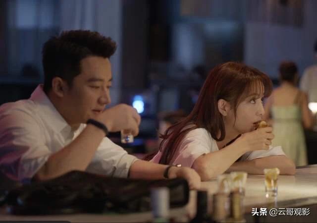 田一彤:如何评价《完美关系》中的马邦尼？