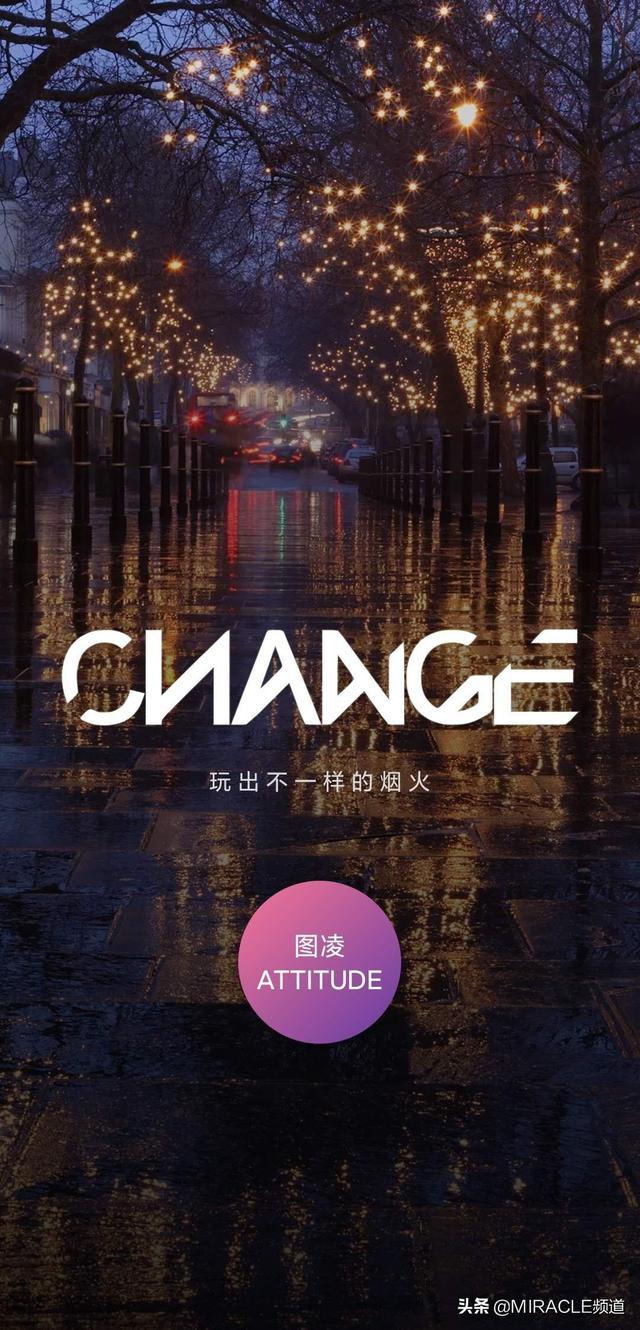 可以推荐一些好用的手机应用吗