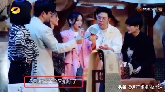 仝卓发文致歉:你如何看袁姗姗因轻慢文物和不当言论而被骂，你会原谅她吗？