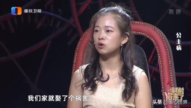 女孩生老鼠:常言说:龙生龙，凤生凤，老鼠的儿子会打洞。你怎么看？