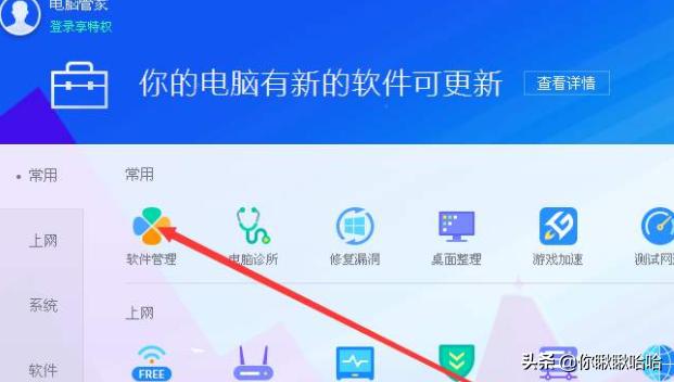 笔记本温度过高怎么办(笔记本温度过高怎么办?)