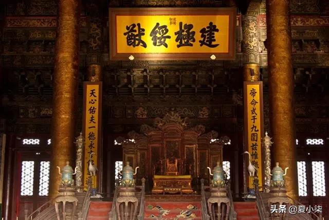 建极绥猷怎么读:“建极绥猷”的真正意思？期待“睿智者”的神回复？