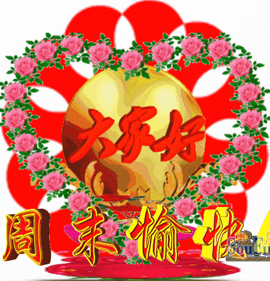 张国荣自杀现场:华语乐坛谁的演唱会现场最震撼