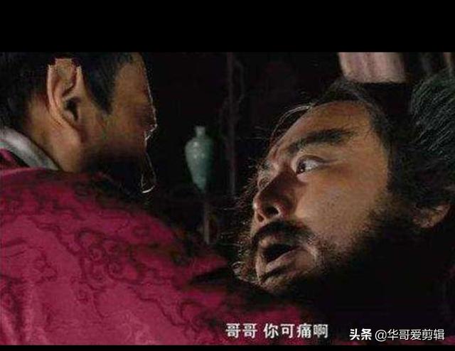 老版水浒传演员表:老版《水浒传》好在哪里？