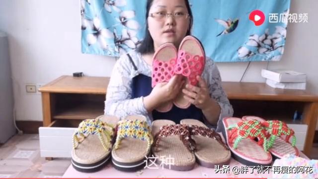 织女鞋底凤尾花的钩法:钩针做的简单实用的东西，介绍一下怎么样？