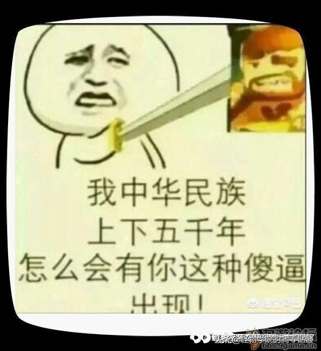 半仙baby:小孩子特别痴迷《迷你世界》，如何让她戒掉