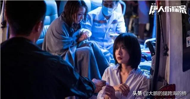 唐人街探案网剧咬人的狗不叫:如何看待网剧《唐人街探案》中迪楠和查雅的不同结局？