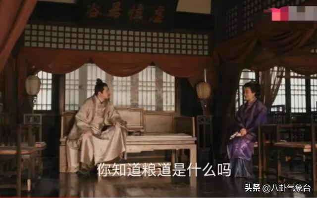 《知否》海朝云刚刚怀孕，康姨母为什么就想给长柏纳妾了？