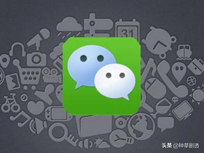 没有手机号可以注册微信吗,微信没有手机号怎么注册？