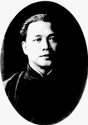 请问历史上的汪精卫，真的有那么不堪吗？