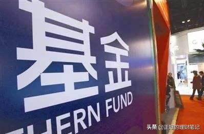 为什么封闭期的基金,没建仓也会亏损,亏的是啥？